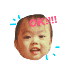 あゆかとジョージ（個別スタンプ：1）