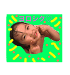 あゆかとジョージ（個別スタンプ：3）