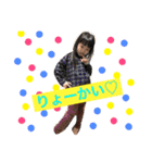 あゆかとジョージ（個別スタンプ：4）