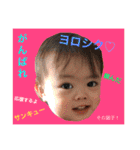 あゆかとジョージ（個別スタンプ：10）