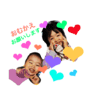 あゆかとジョージ（個別スタンプ：11）