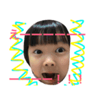 あゆかとジョージ（個別スタンプ：24）