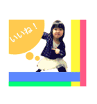 あゆかとジョージ（個別スタンプ：25）