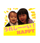あゆかとジョージ（個別スタンプ：29）