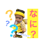 あゆかとジョージ（個別スタンプ：30）