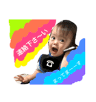 あゆかとジョージ（個別スタンプ：37）