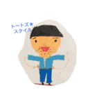 あゆかとジョージ（個別スタンプ：39）