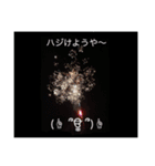 こんなんどう⁇（個別スタンプ：7）
