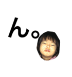娘100%日常（個別スタンプ：4）