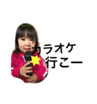 娘100%日常（個別スタンプ：37）