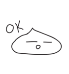I'm Dripy（個別スタンプ：3）