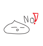 I'm Dripy（個別スタンプ：5）