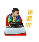 Hello, my name is Kaikai（個別スタンプ：3）