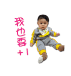 Hello, my name is Kaikai（個別スタンプ：4）
