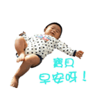Hello, my name is Kaikai（個別スタンプ：5）