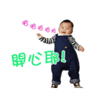 Hello, my name is Kaikai（個別スタンプ：7）