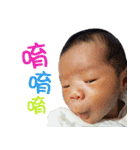 Hello, my name is Kaikai（個別スタンプ：8）