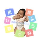 栞穂の日常（個別スタンプ：7）