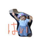 まごまご1（個別スタンプ：6）