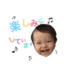 うちの息子殿（個別スタンプ：7）