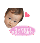 うちの息子殿（個別スタンプ：8）