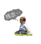 うちの息子殿（個別スタンプ：14）