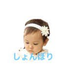 海のスタンプ Umi826（個別スタンプ：10）