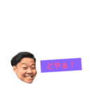 ドヤすた！（個別スタンプ：1）