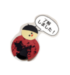 ユリちゃんのてんとうむし（個別スタンプ：3）
