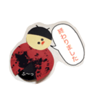 ユリちゃんのてんとうむし（個別スタンプ：6）