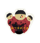 ユリちゃんのてんとうむし（個別スタンプ：16）