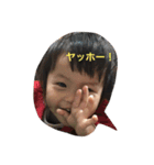 かぞくすたんぷ（個別スタンプ：1）