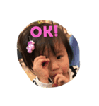かぞくすたんぷ（個別スタンプ：2）