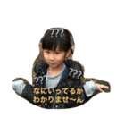 かぞくすたんぷ（個別スタンプ：4）