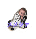 息子II（個別スタンプ：1）