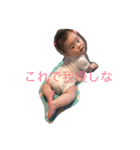 息子II（個別スタンプ：6）
