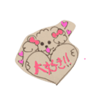可愛い子犬のピーチャンスタンプ（個別スタンプ：4）