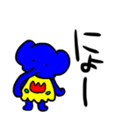 ちくわーるど（個別スタンプ：21）