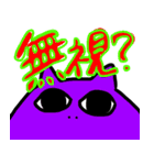 ちくわーるど（個別スタンプ：22）