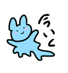 ちくわーるど（個別スタンプ：27）