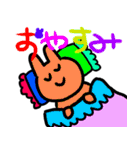 ちくわーるど（個別スタンプ：30）