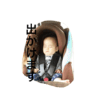 しんちゃんスタンプです（個別スタンプ：13）