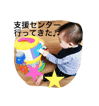 しんちゃんスタンプです（個別スタンプ：16）