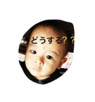 しんちゃんスタンプです（個別スタンプ：17）