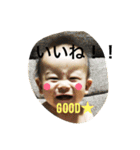 しんちゃんスタンプです（個別スタンプ：21）