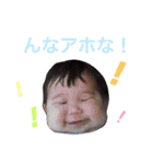 ぴっちゃんスタンプ（個別スタンプ：1）