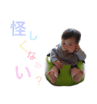 ぴっちゃんスタンプ（個別スタンプ：3）