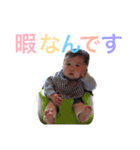 ぴっちゃんスタンプ（個別スタンプ：4）