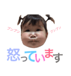 ぴっちゃんスタンプ（個別スタンプ：5）