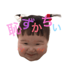 ぴっちゃんスタンプ（個別スタンプ：7）